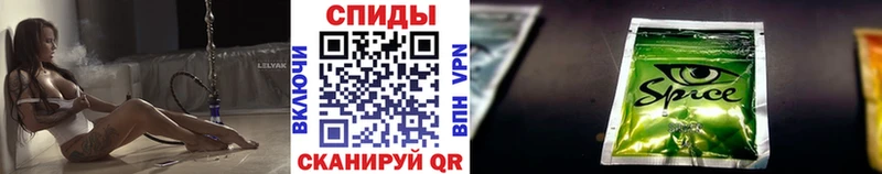 БУТИРАТ бутик  Балабаново 