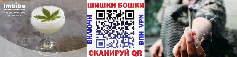 наркотики  Балабаново  Печенье с ТГК марихуана 