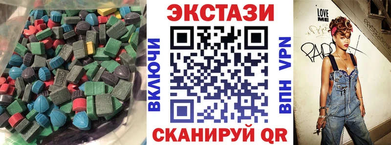 shop какой сайт  Балабаново  ЭКСТАЗИ Punisher  что такое  