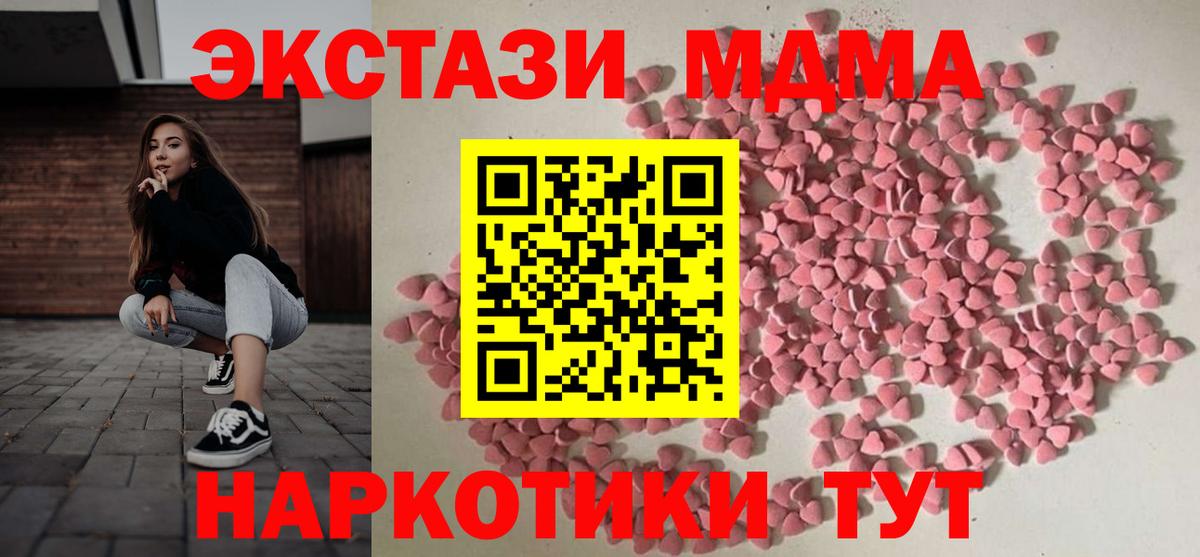 Ecstasy louis Vuitton Балабаново