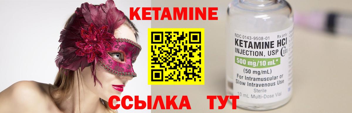 Бошки Шишки  Хэш  MDMA  COCAIN  Мефедрон  Балабаново  Вход с VPN  ЛЁД 