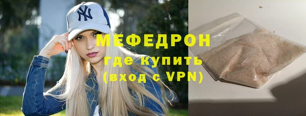 спайс Бикин