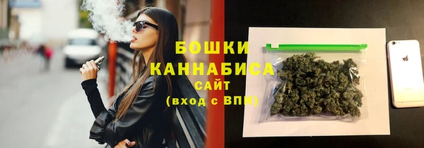 мдма Остров