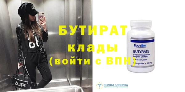 мдма Остров