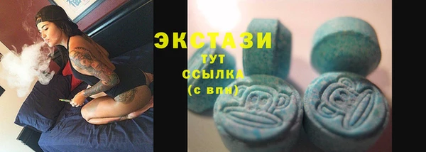 мдма Остров