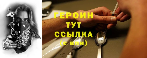 мдма Остров