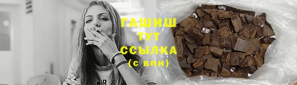 мдма Остров
