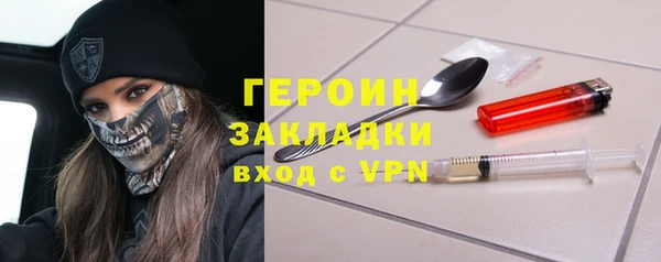 мдма Остров