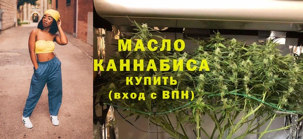 СК Осинники