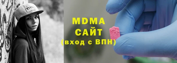 прущая мука Верея