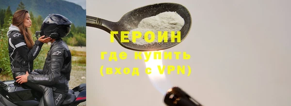 мдма Остров