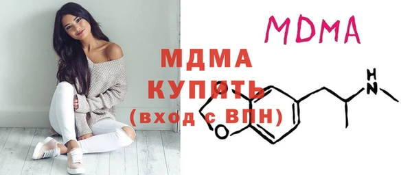 мдма Остров
