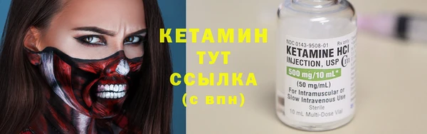 мдма Остров