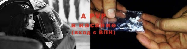 MDMA Premium VHQ Нягань