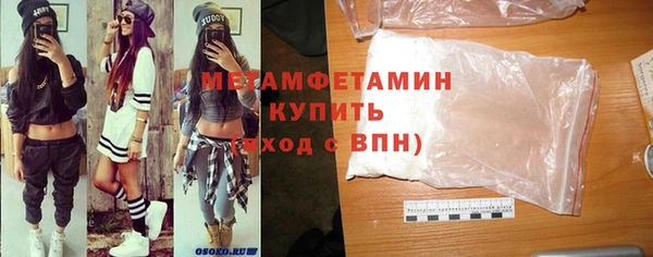 индика Осташков