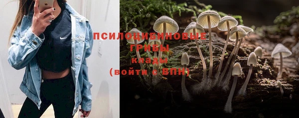 мдма Остров