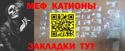 тгк Апшеронск