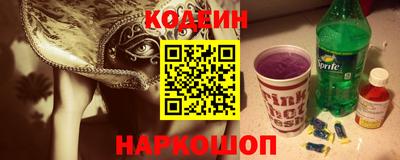 марихуана Апшеронск