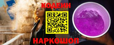 марихуана Апшеронск