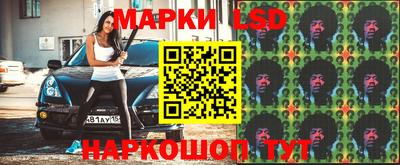 меф Аргун