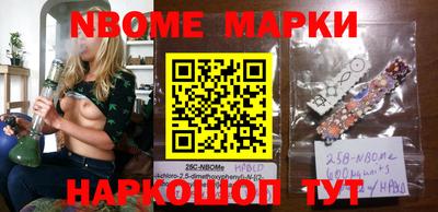 прущая мука Аргун