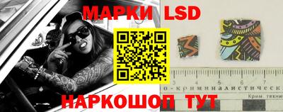 меф Аргун