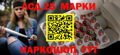 прущая мука Аргун