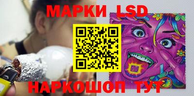 меф Аргун