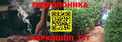 мяу мяу мука Апрелевка