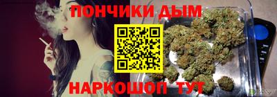 меф Аргун