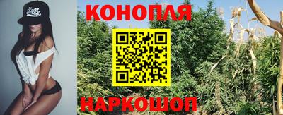 меф Аргун