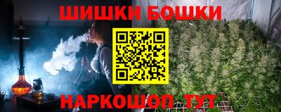 кристаллы Апрелевка