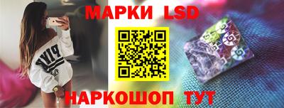 кристаллы Апрелевка