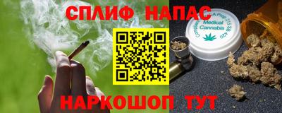 кристаллы Апрелевка
