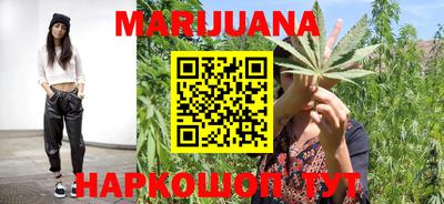 мяу мяу мука Апрелевка