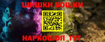 мяу мяу мука Апрелевка