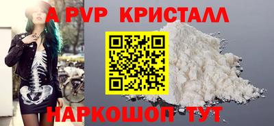 СК Лесосибирск