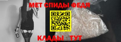 марихуана Апшеронск