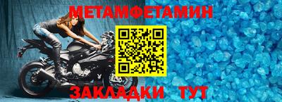 прущая мука Аргун