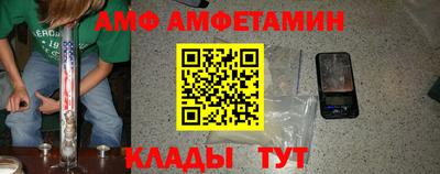 мяу мяу мука Апрелевка