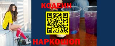 прущая мука Аргун