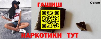 ALPHA-PVP Беслан