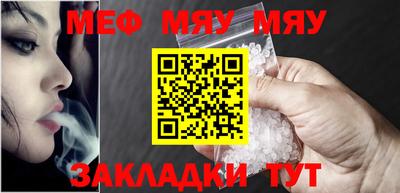 экстази Ливны