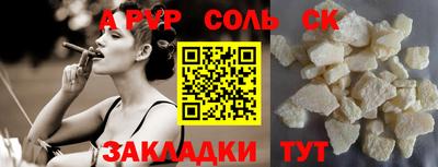 мяу мяу мука Апрелевка